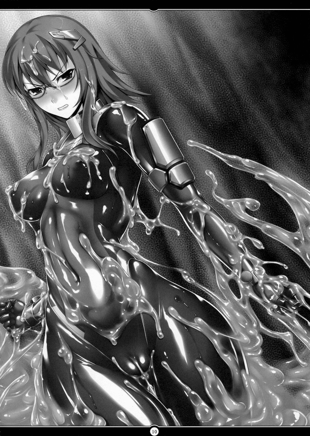 Matai Toshi San ~Soujoku no Shou~ page 9 full