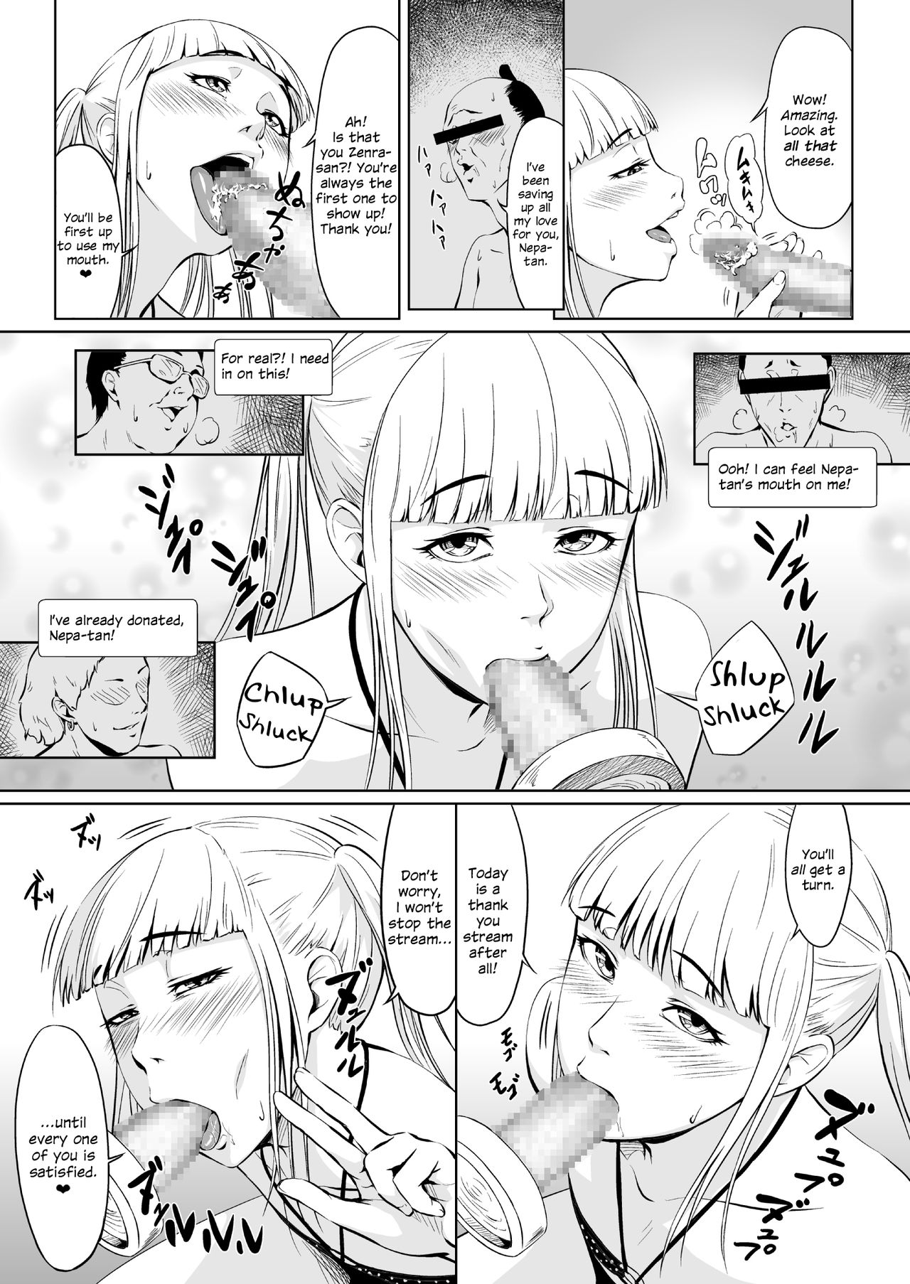 Net Party ~Kuukan Tsunageruteki na Yatsu de Chinpo Atsumetemita~ page 3 full