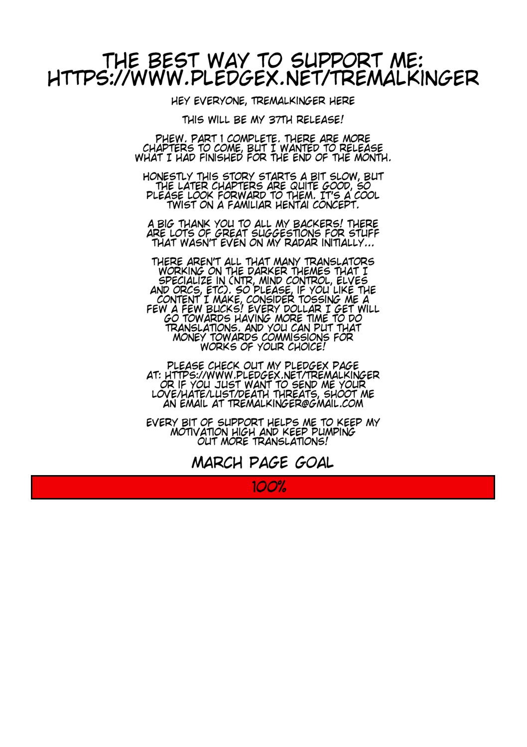 Saiin VR Control | Aphrodisiac Virtual X Real Control Ch. 1-3 page 2 full