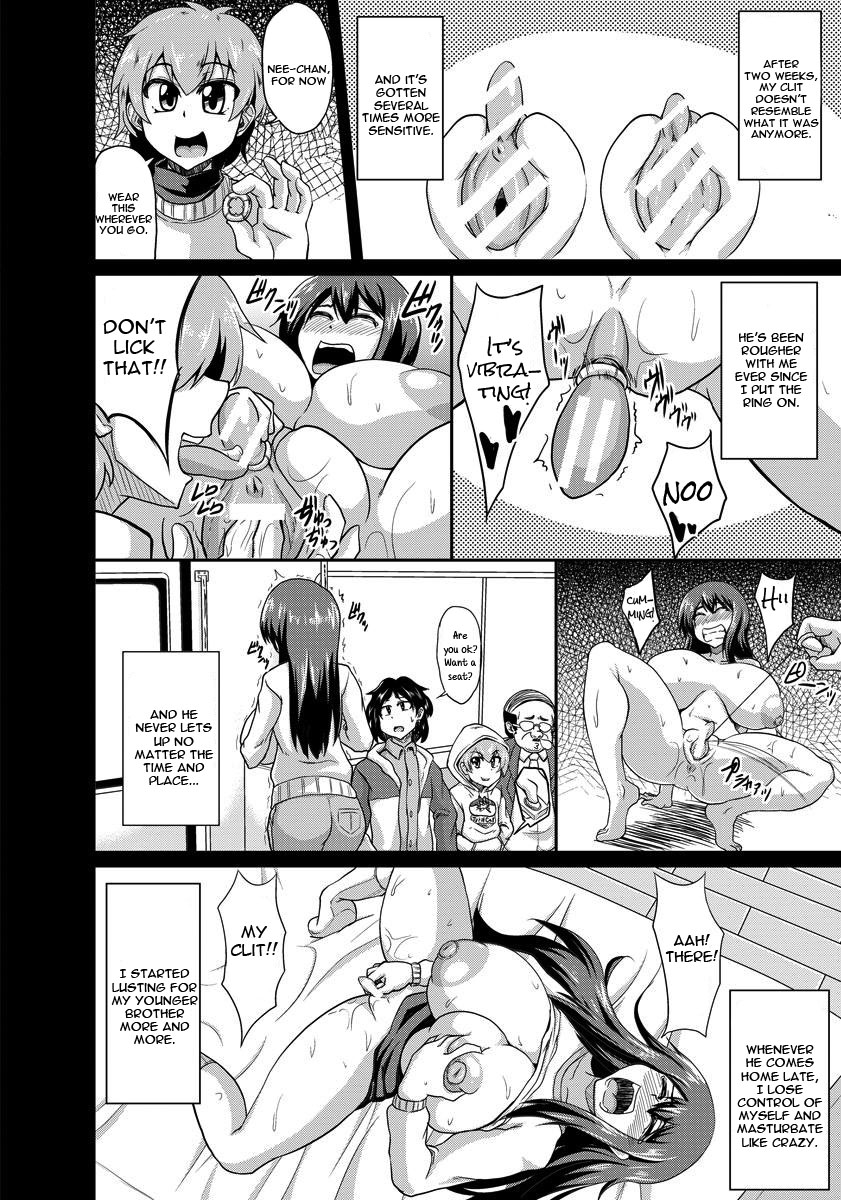 Anetori Choukyou page 10 full