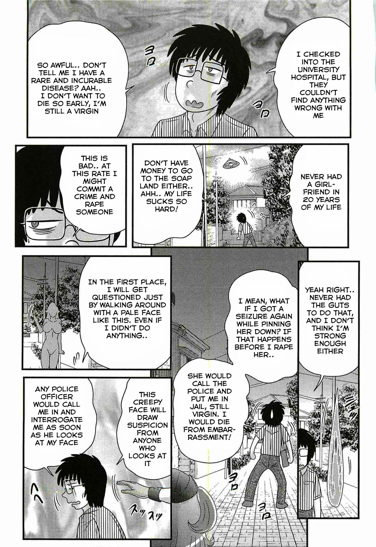 Uchuu Fukei Karen Junsa -Kouzen Waisetsu- | Space Police Karen Ch. 1 page 7 full