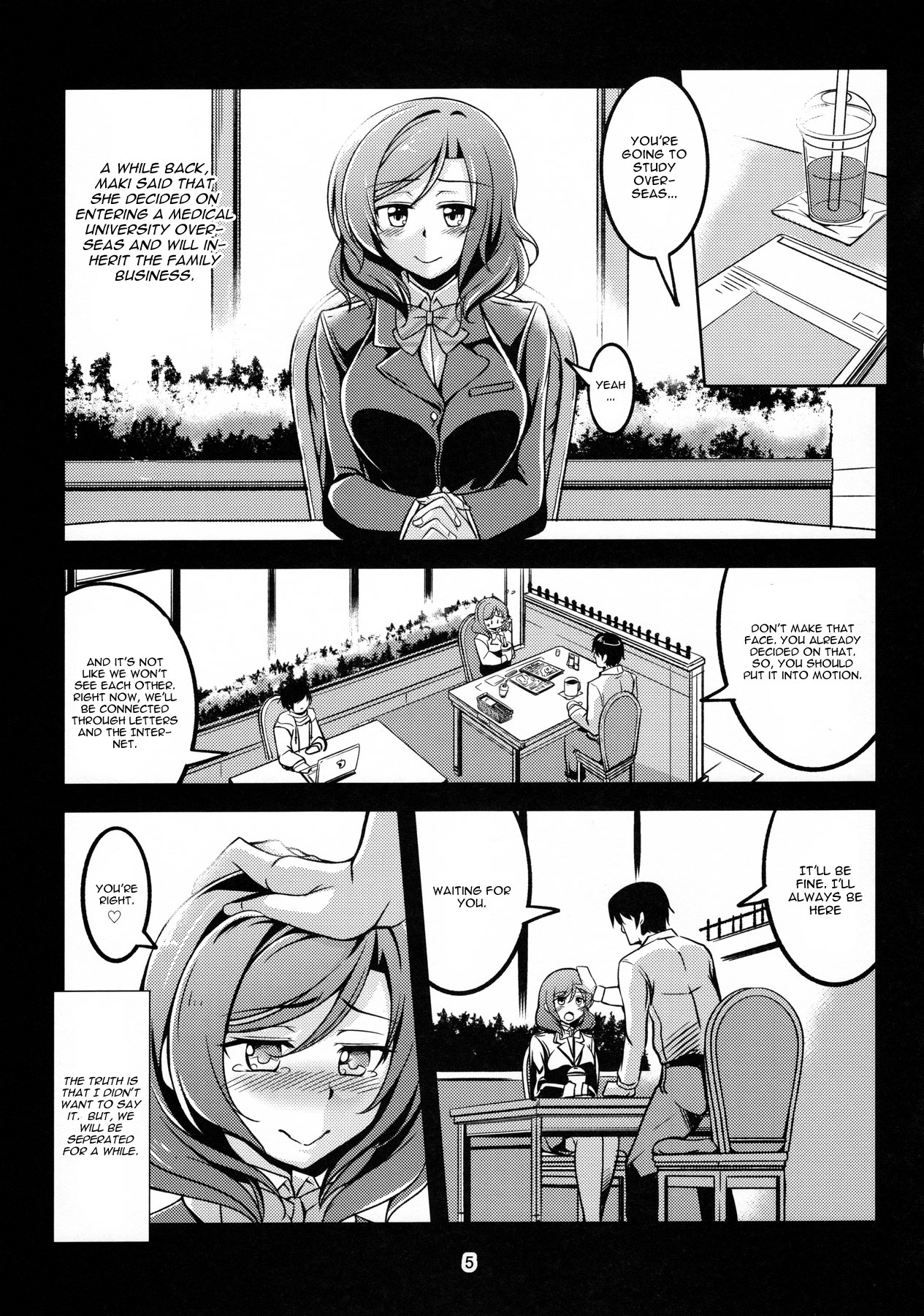 Koi Hime Love Maki!! 5 page 6 full