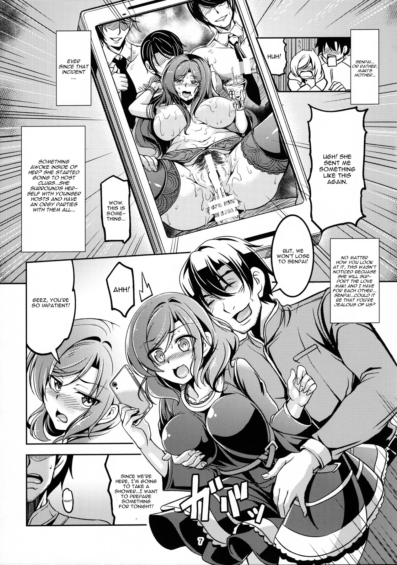 Koi Hime Love Maki!! 5 page 8 full