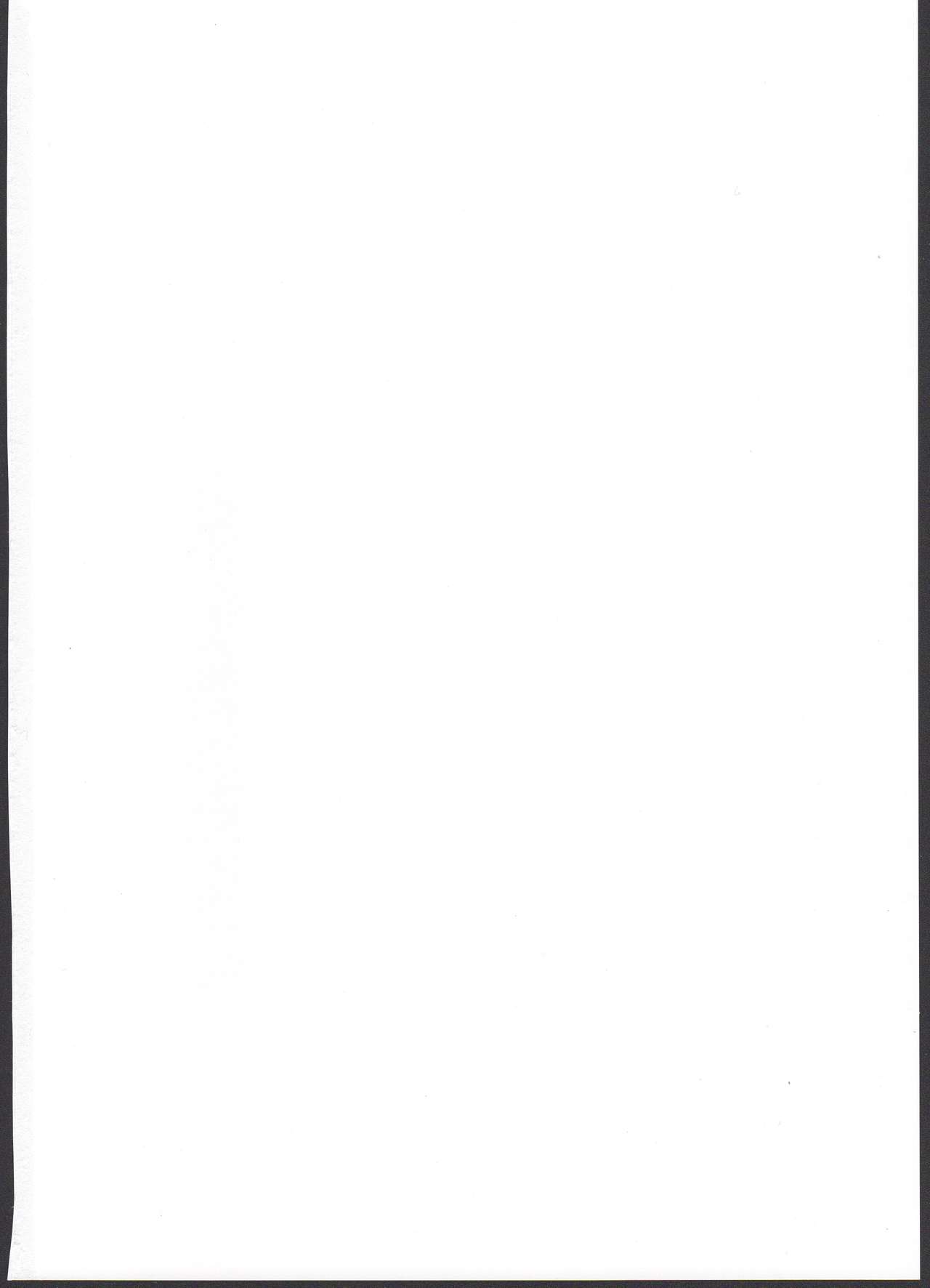 Yurori Kyouiku Yon page 2 full