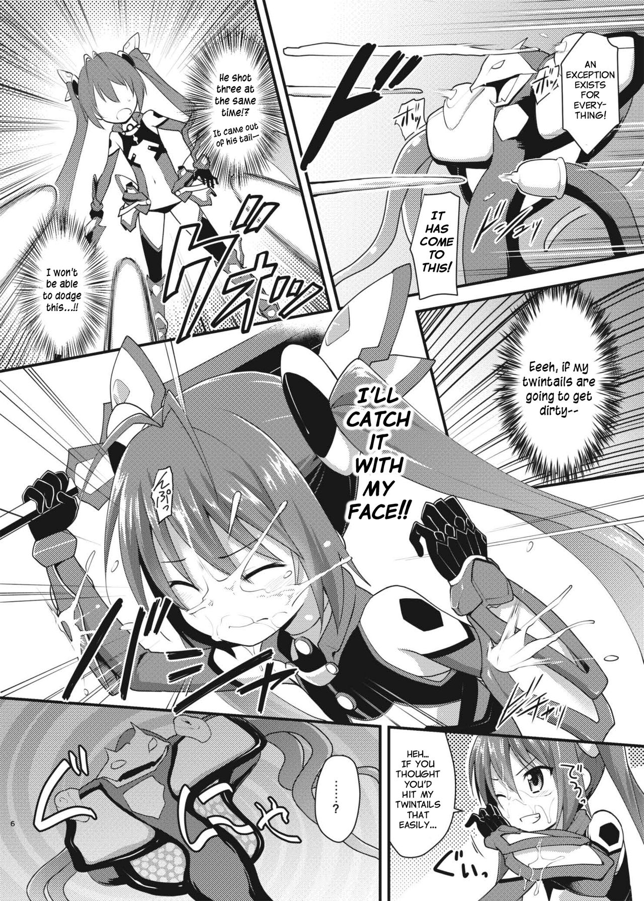 Ore, Naedoko ni Narimasu. | Gonna be the Seedbed. page 6 full