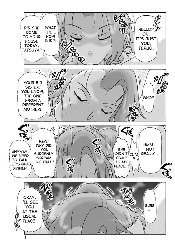 Katta Kigurumi Sono Yon page 2 full