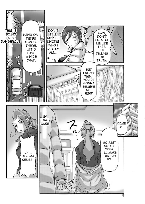 Katta Kigurumi Sono Yon page 8 full
