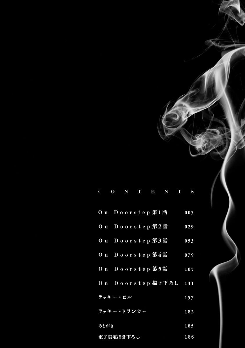 On Doorstep page 4 full