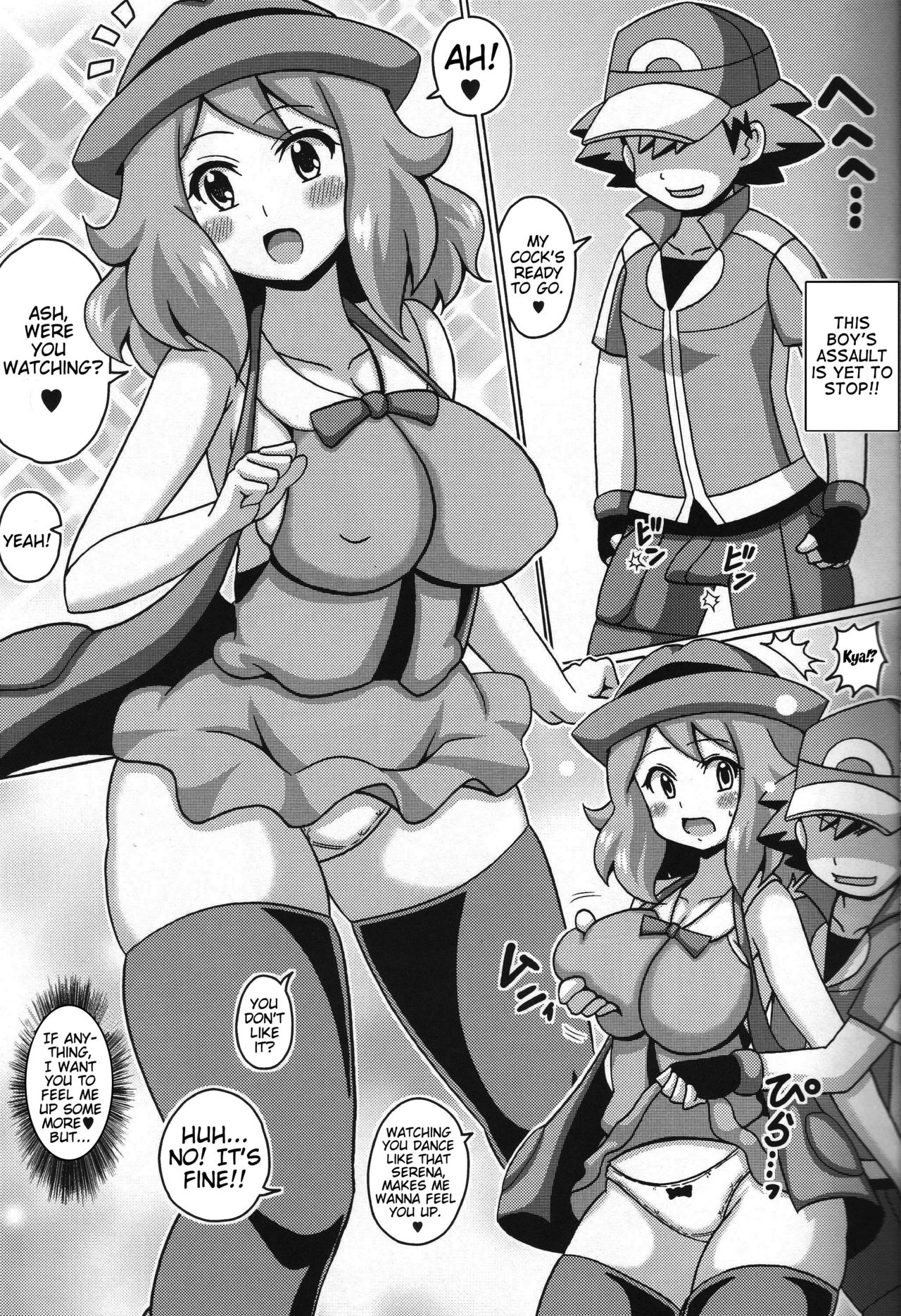 Short Serena no Hon | Short Sarena's book page 5 full