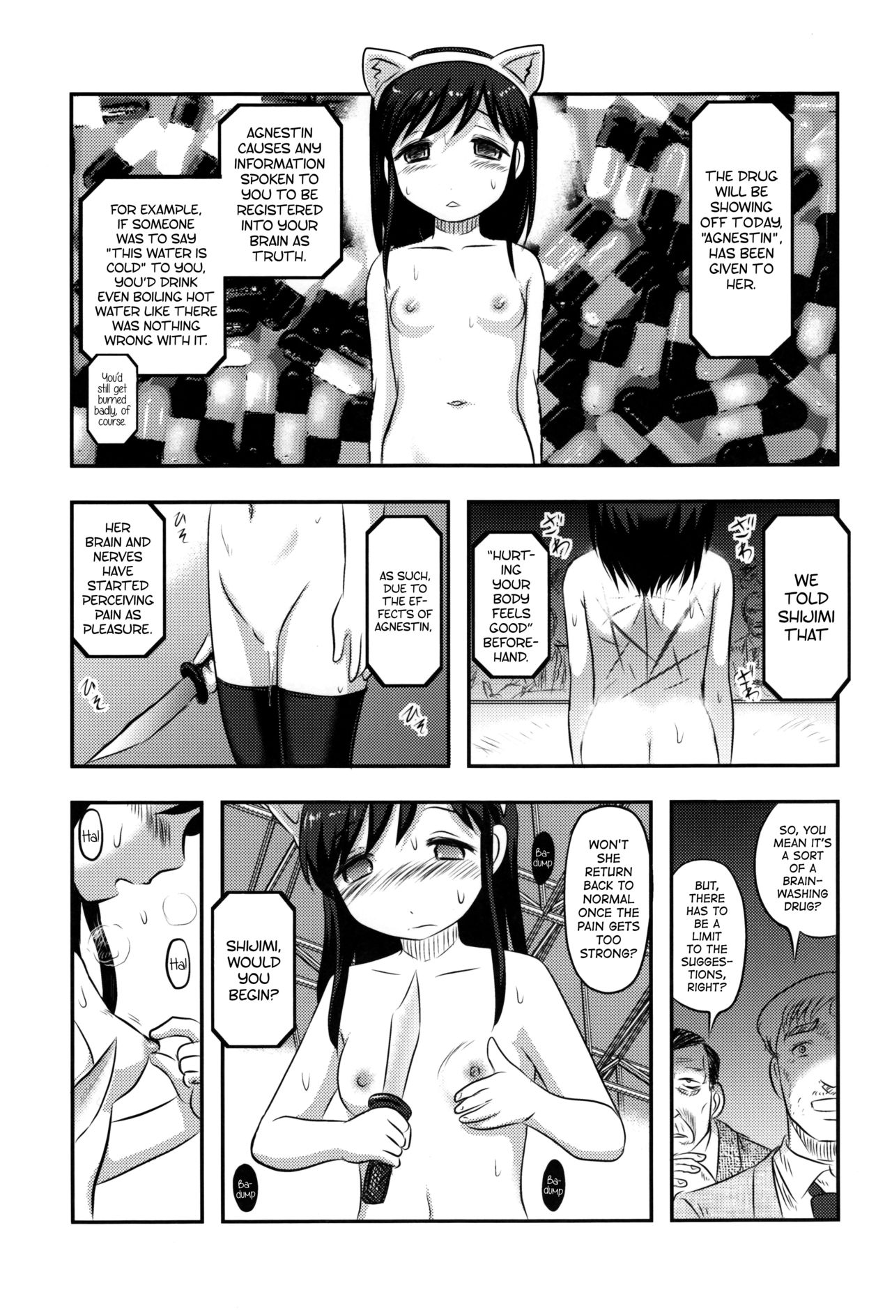 Shijimi-chan Uchuu Ichi! | Shijimi-chan is the Best in the World! page 4 full
