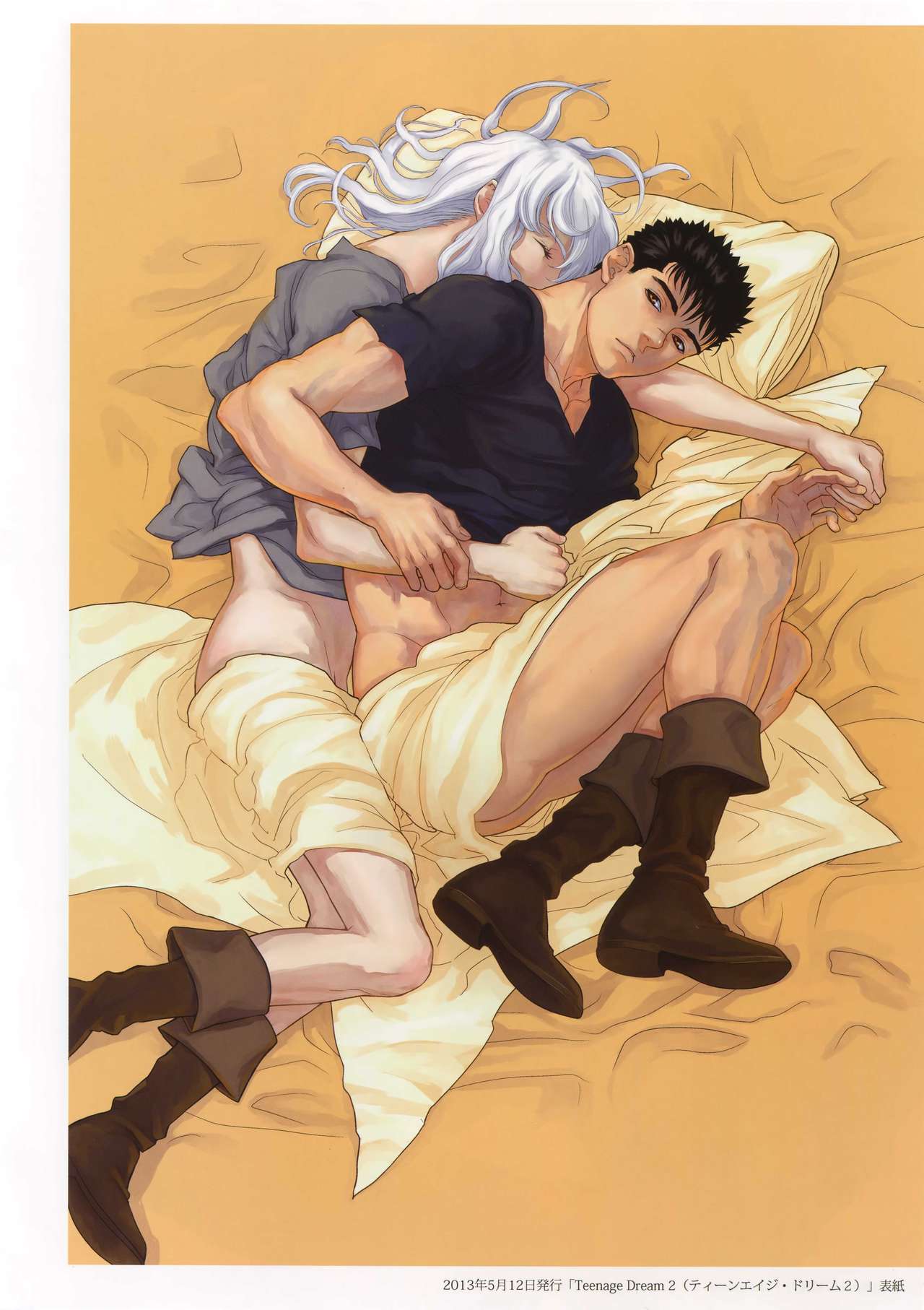 Killer Bambi Guriga Sairoku-shuu2 2013-2014 Set page 3 full