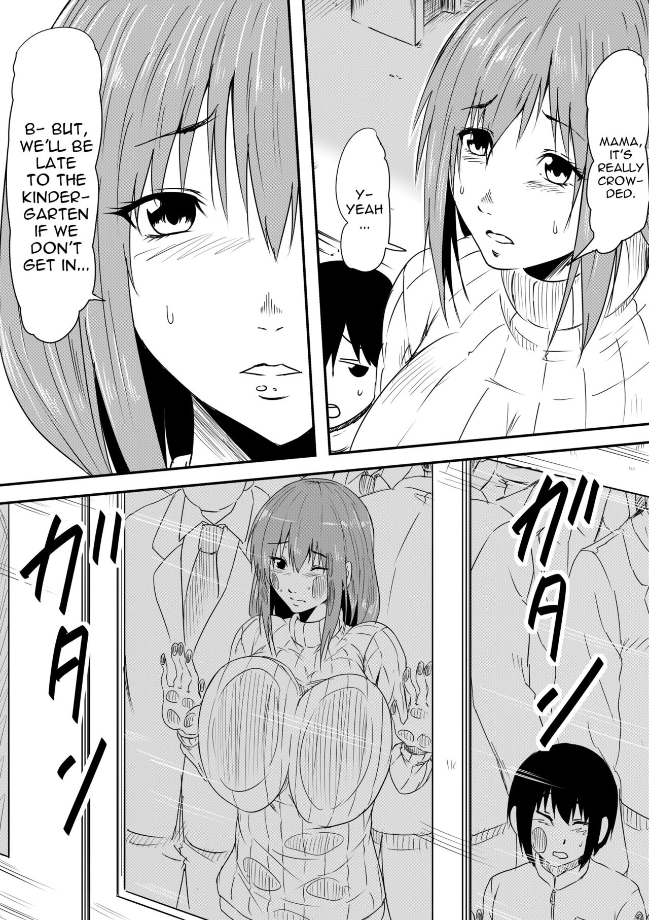 Hahaoya Ryoujoku ~Musuko no Doukyuusei ni Okasare Haha wa Mesudorei e to Otosaremashita~ page 4 full