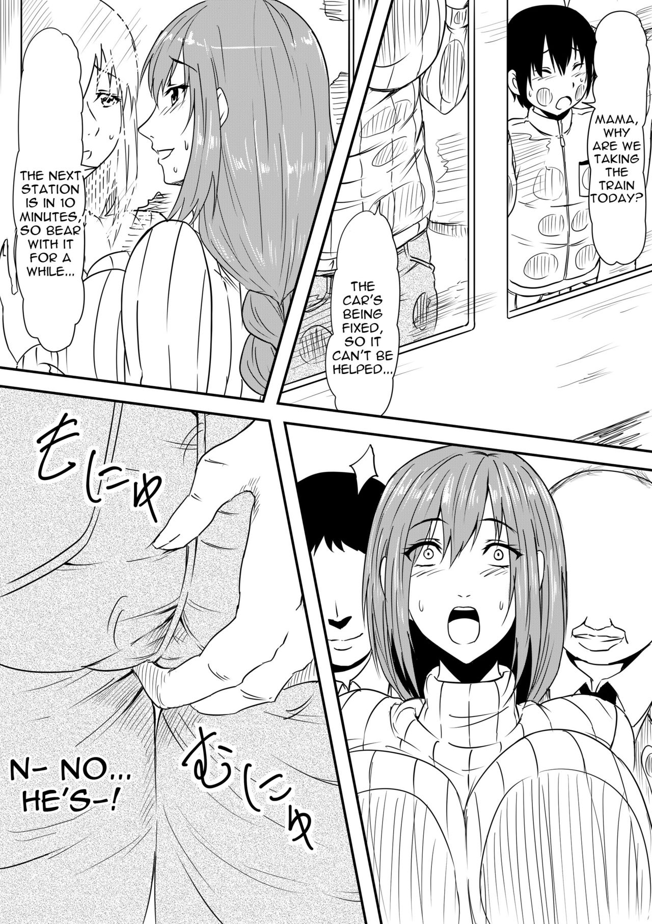 Hahaoya Ryoujoku ~Musuko no Doukyuusei ni Okasare Haha wa Mesudorei e to Otosaremashita~ page 5 full