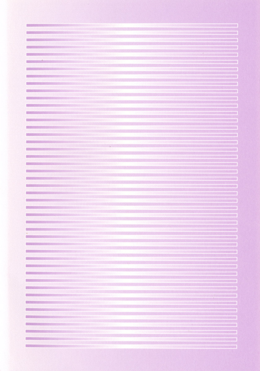 Sakura no Saku Koro, Boku wa Kimi to Saikai Suru. page 10 full