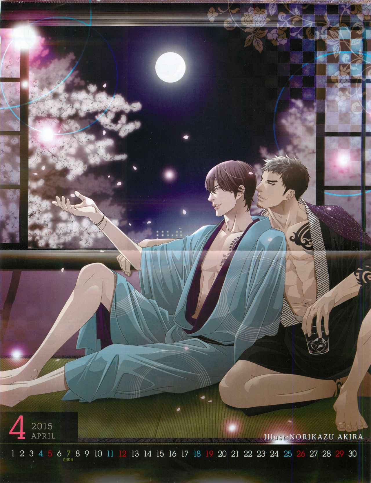 GUSH 2015-04 page 3 full