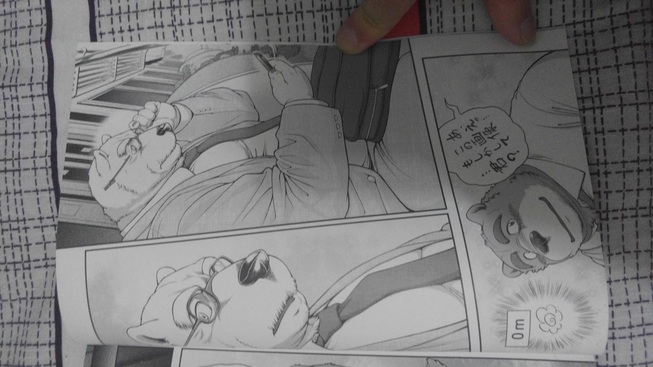 9ANIMALS ver.5.0 STOUT BEAR page 5 full