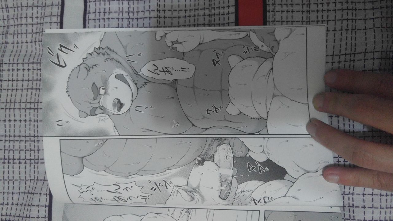 9ANIMALS ver.5.0 STOUT BEAR page 7 full