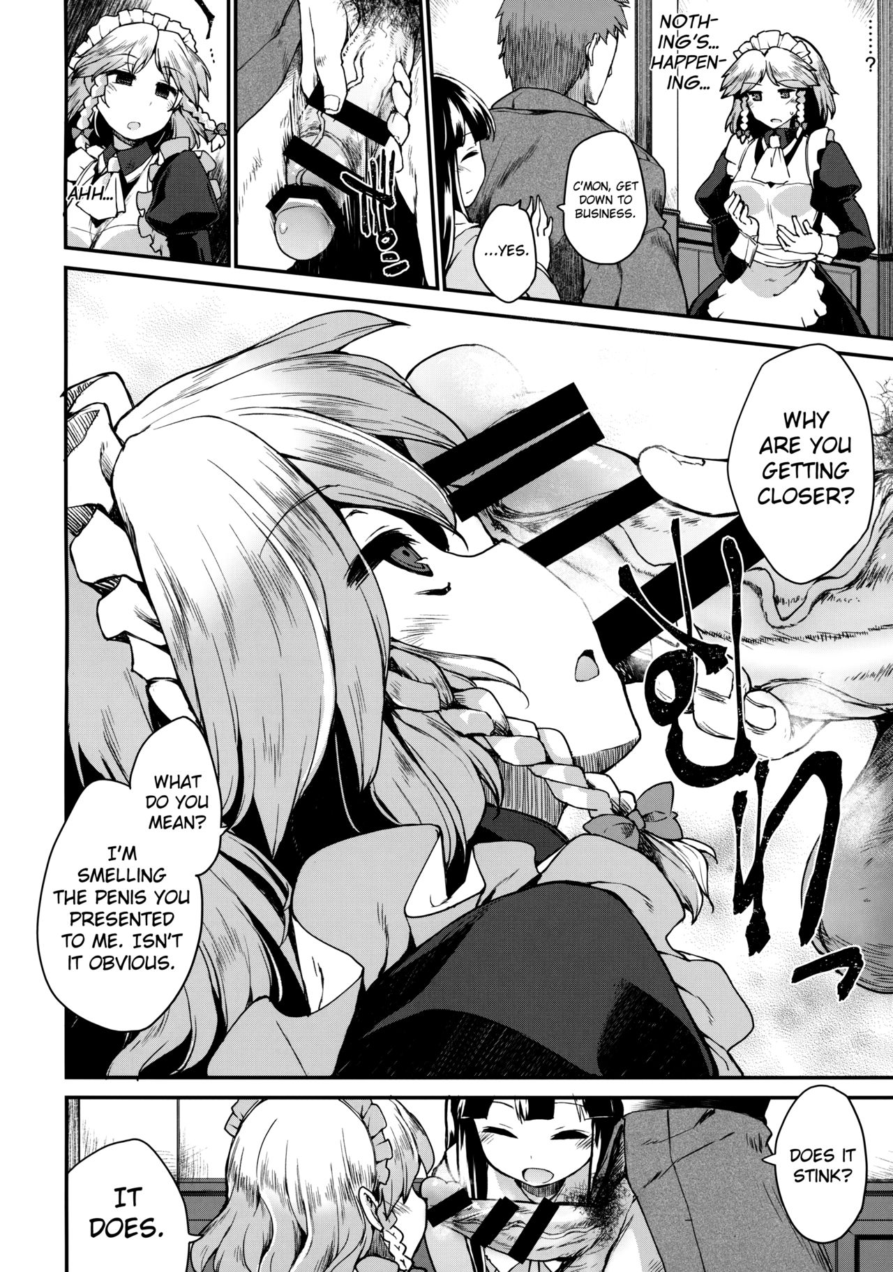 Programmed World page 5 full