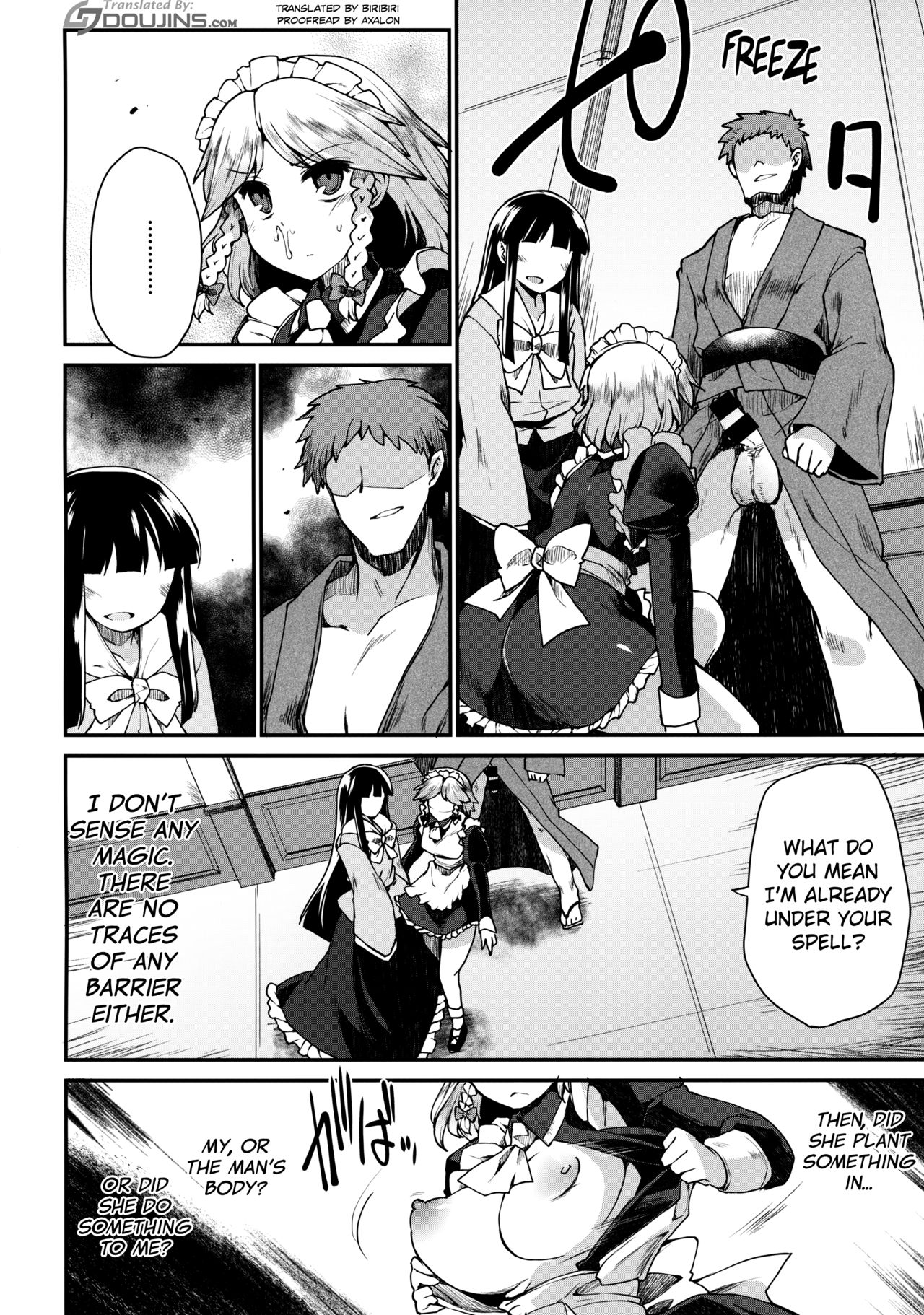 Programmed World page 7 full