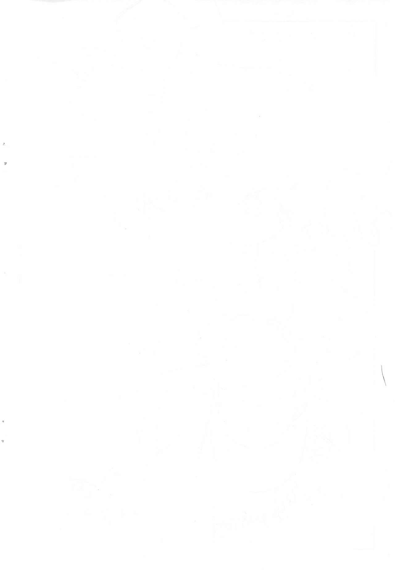 PAtto Otegaru Ni! page 2 full