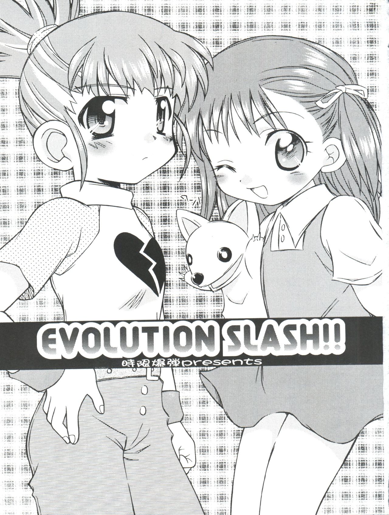 Evolution Slash page 3 full