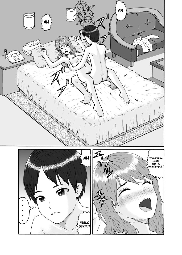 Futanari Sanshimai wa Josou Shounen no Anal ga Osuki | The Three Futanari Sisters Like to Have Anal Sex With the Crossdressing Boy page 2 full