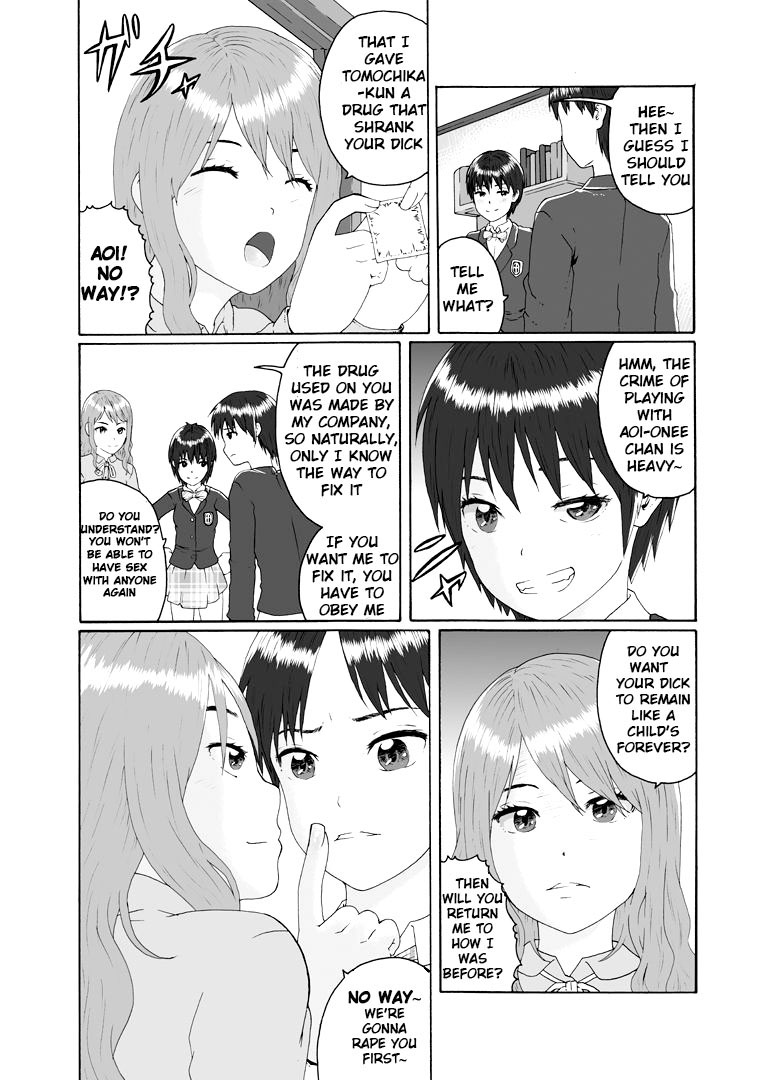 Futanari Sanshimai wa Josou Shounen no Anal ga Osuki | The Three Futanari Sisters Like to Have Anal Sex With the Crossdressing Boy page 5 full