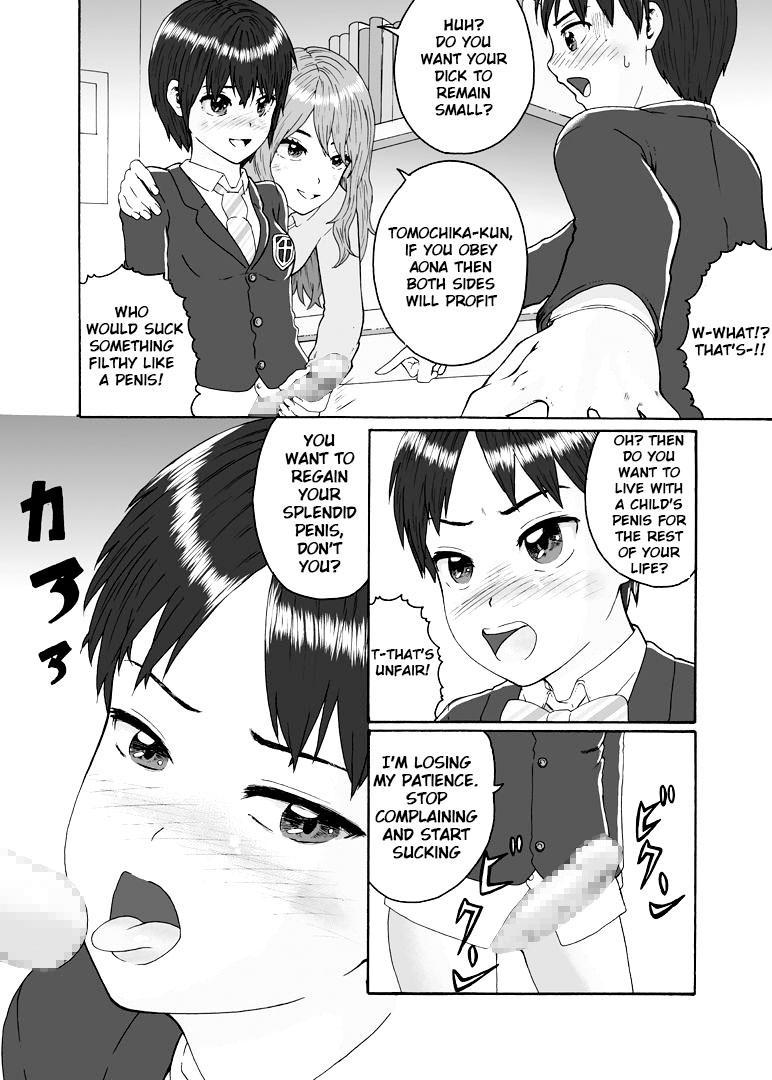 Futanari Sanshimai wa Josou Shounen no Anal ga Osuki | The Three Futanari Sisters Like to Have Anal Sex With the Crossdressing Boy page 7 full