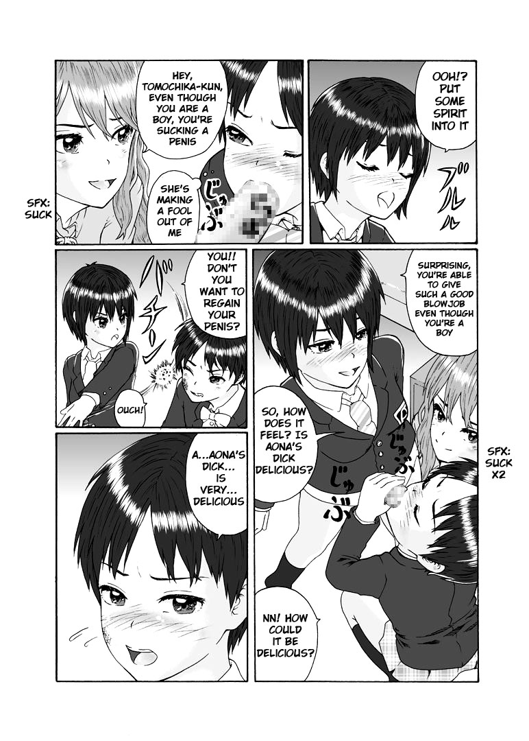 Futanari Sanshimai wa Josou Shounen no Anal ga Osuki | The Three Futanari Sisters Like to Have Anal Sex With the Crossdressing Boy page 8 full