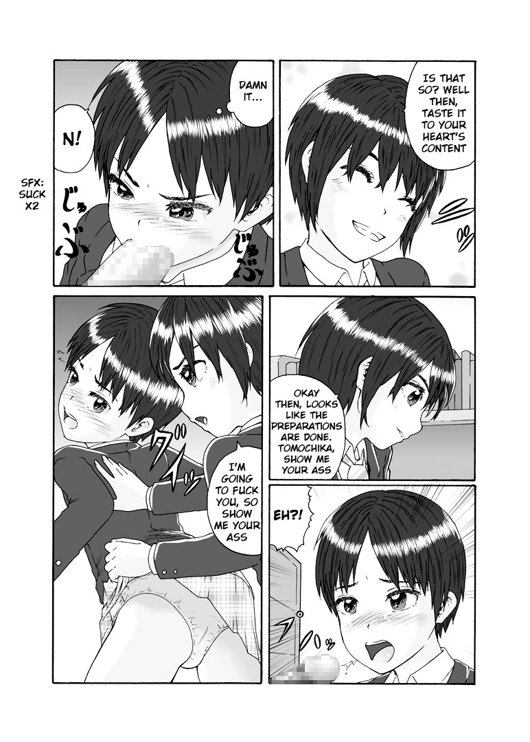 Futanari Sanshimai wa Josou Shounen no Anal ga Osuki | The Three Futanari Sisters Like to Have Anal Sex With the Crossdressing Boy page 9 full