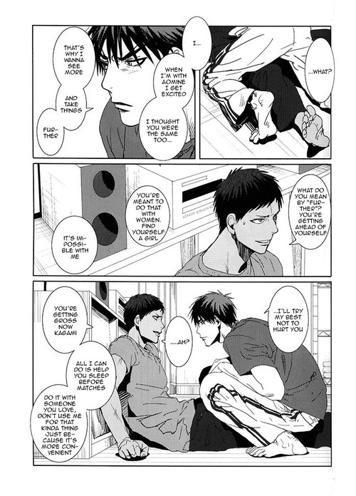 Odoru Odoru page 10 full