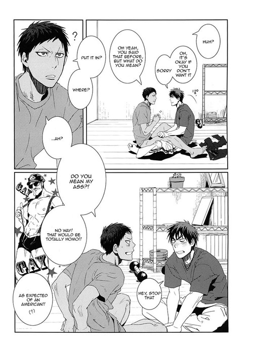 Odoru Odoru page 5 full