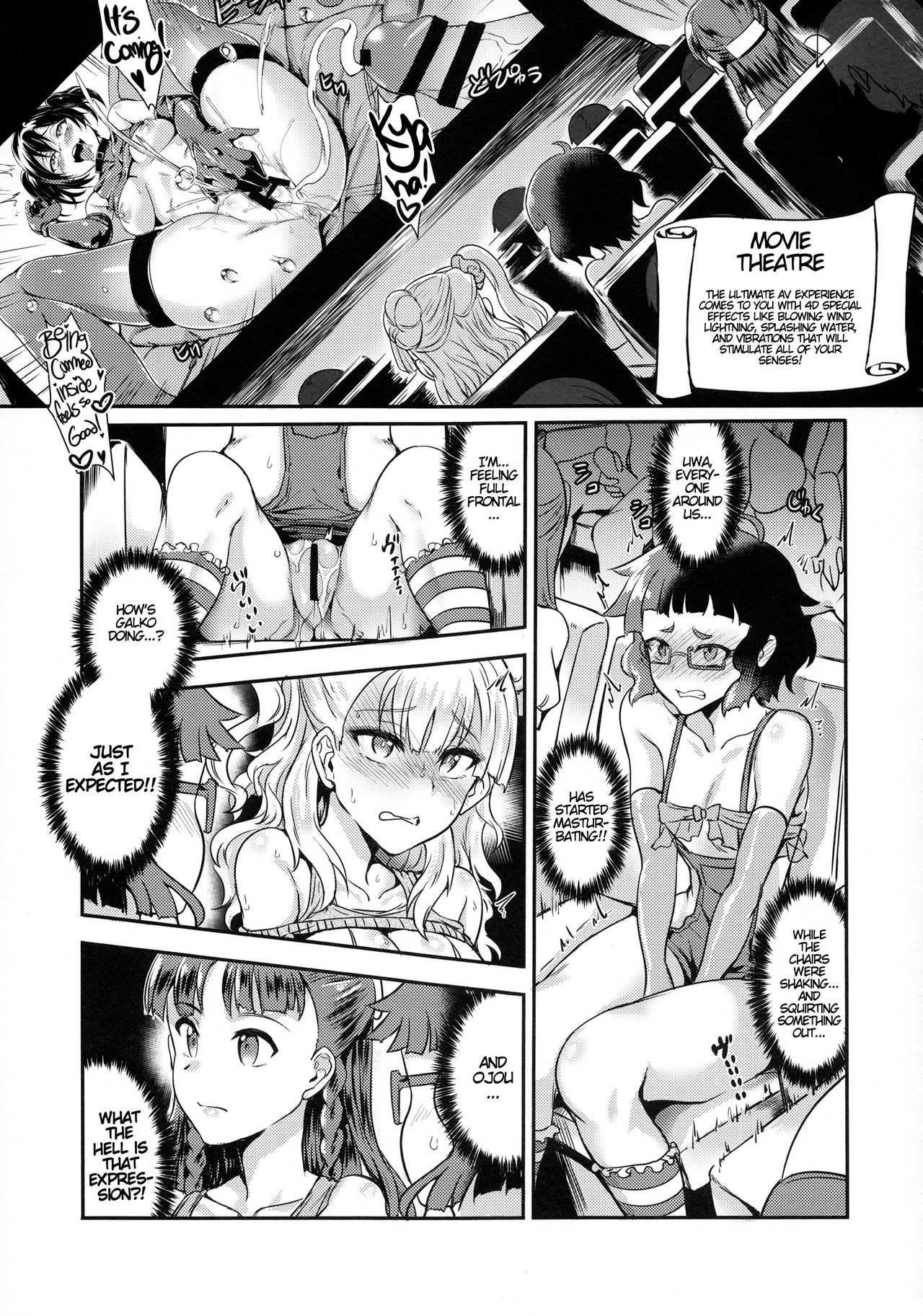 Oideyo! Galko-chan! Galko wa, Mizuryu Kei Land ni Ikutte Hontou Desu ka? page 6 full