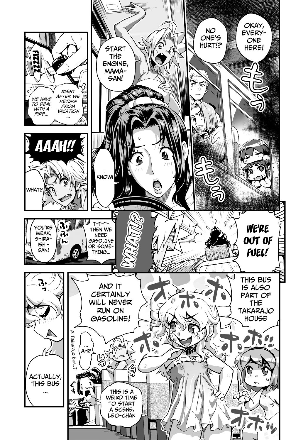 Energy Kyo-ka!! ~Bakunyuu JK. Gachizeme Hatsujouchuu!~ Chou Pinch! Tonda Ero Bus Dai Shissou! Zenra Jousha de Nukitsu Nukaretsu!? page 6 full