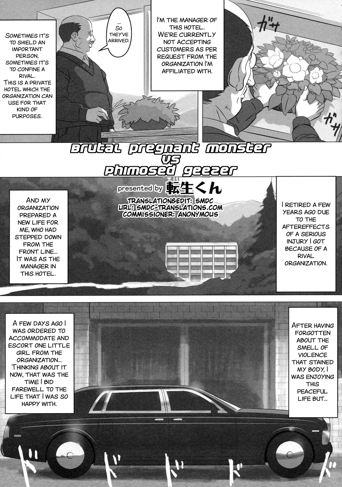 Kyoubou Ninshin Monster VS Houkei Chuunen | Brutal pregnant monster vs phimosed geezer page 1 full