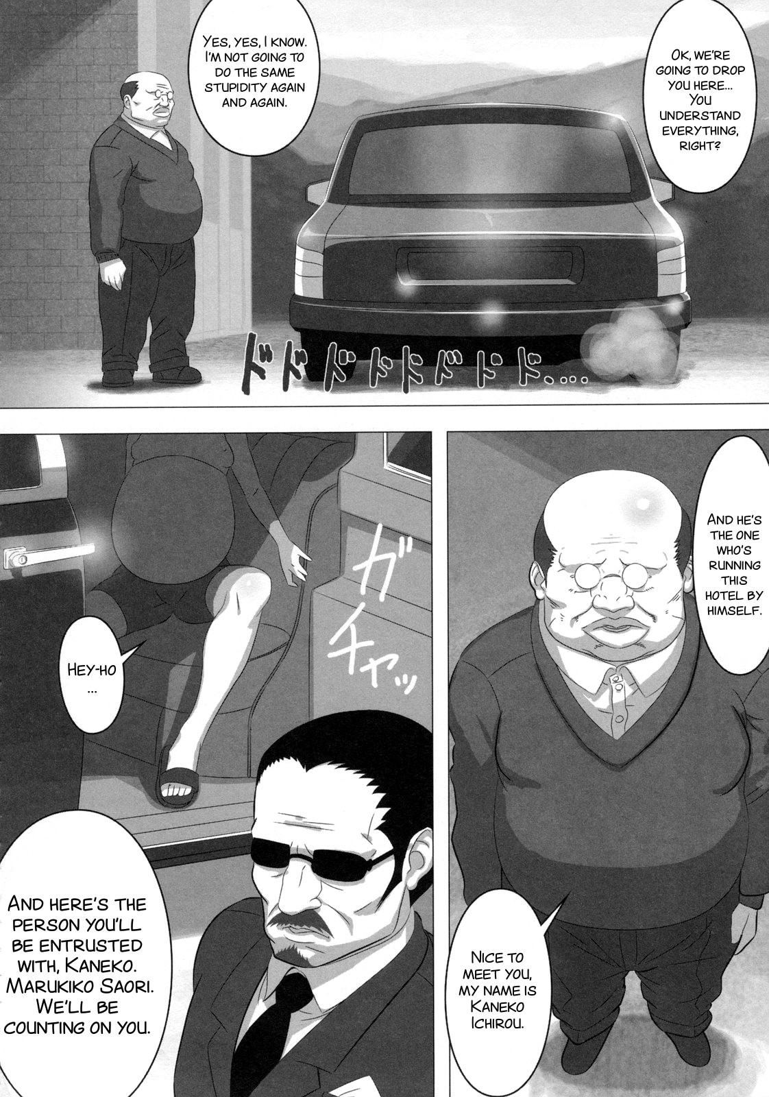 Kyoubou Ninshin Monster VS Houkei Chuunen | Brutal pregnant monster vs phimosed geezer page 2 full