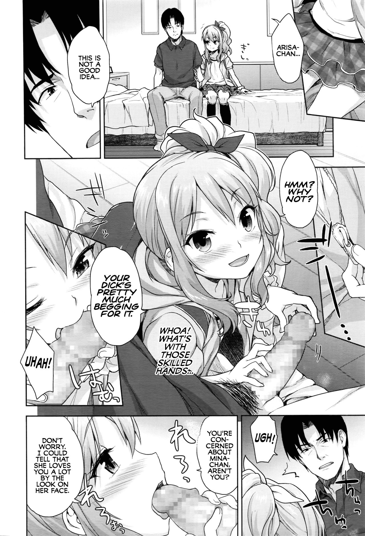 Papa Love page 10 full