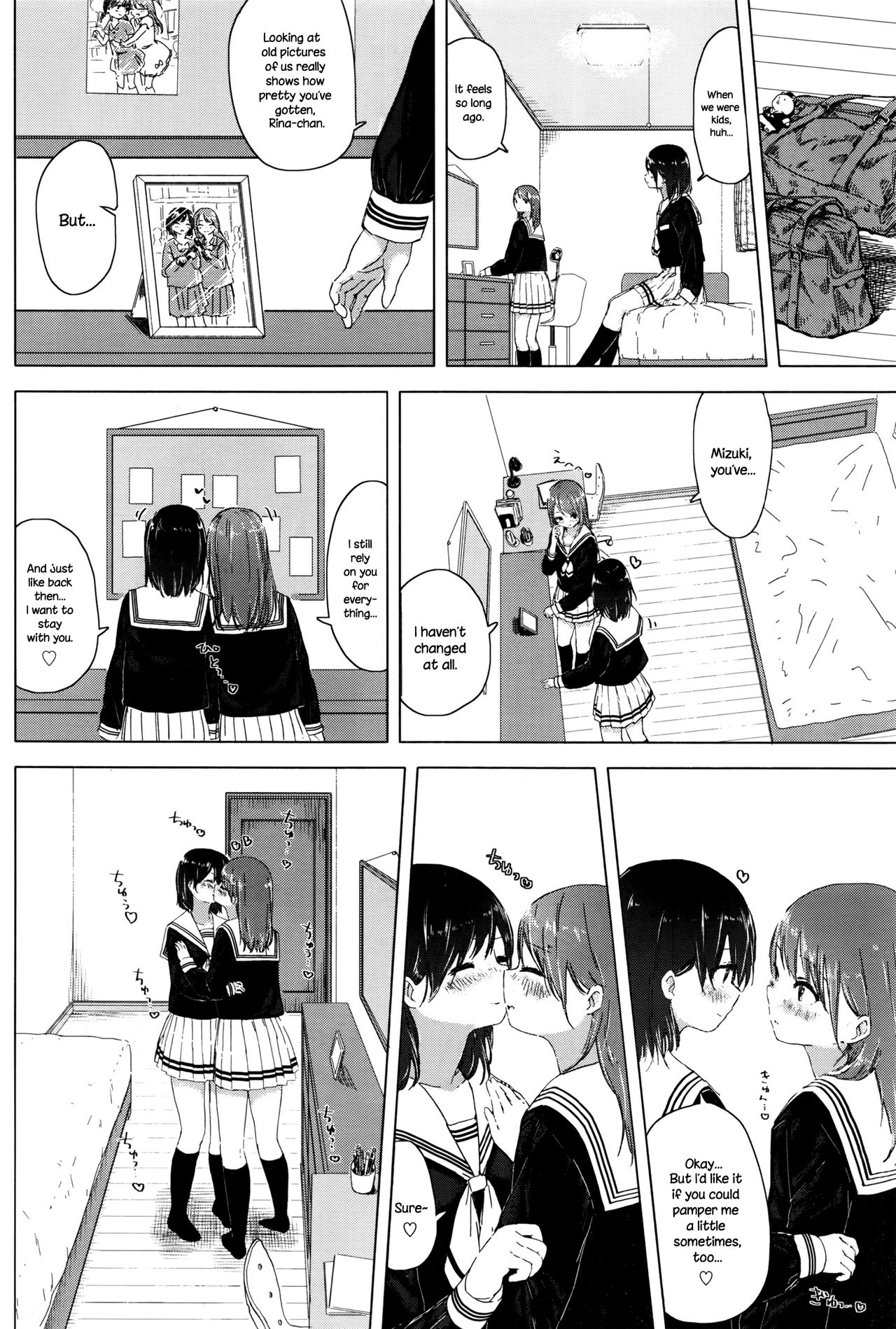 Watashi to Osananajimi no... page 4 full