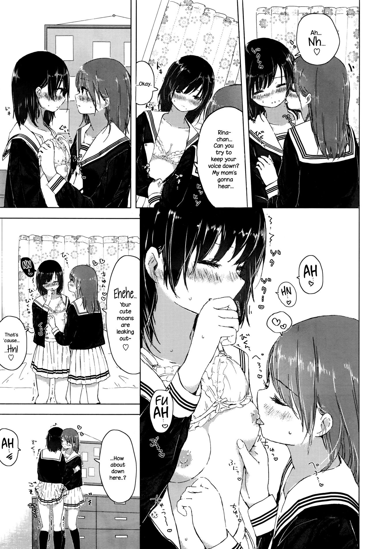 Watashi to Osananajimi no... page 5 full