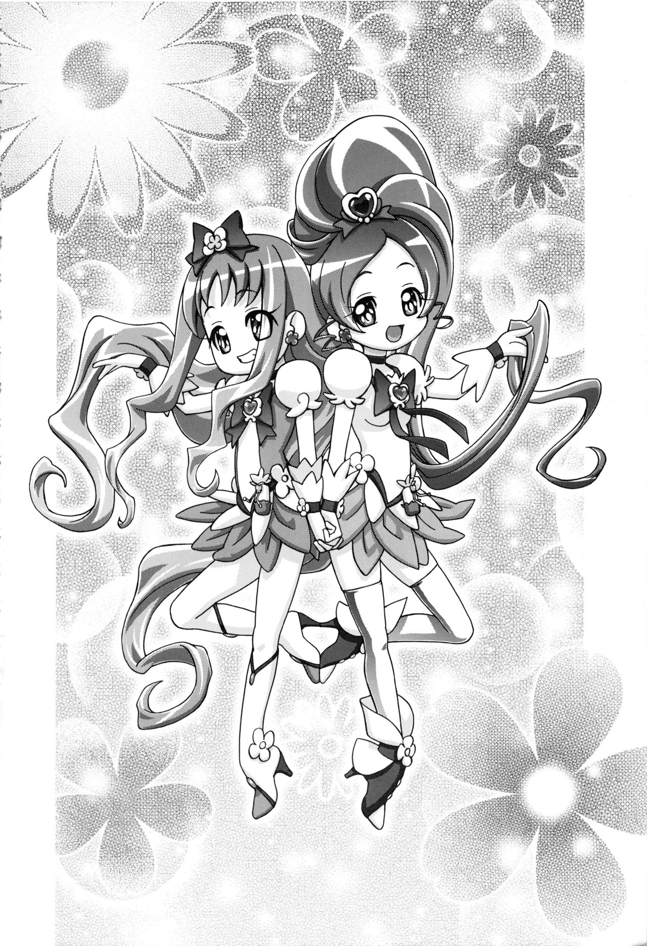 Heart Puni Soushuuhen page 5 full