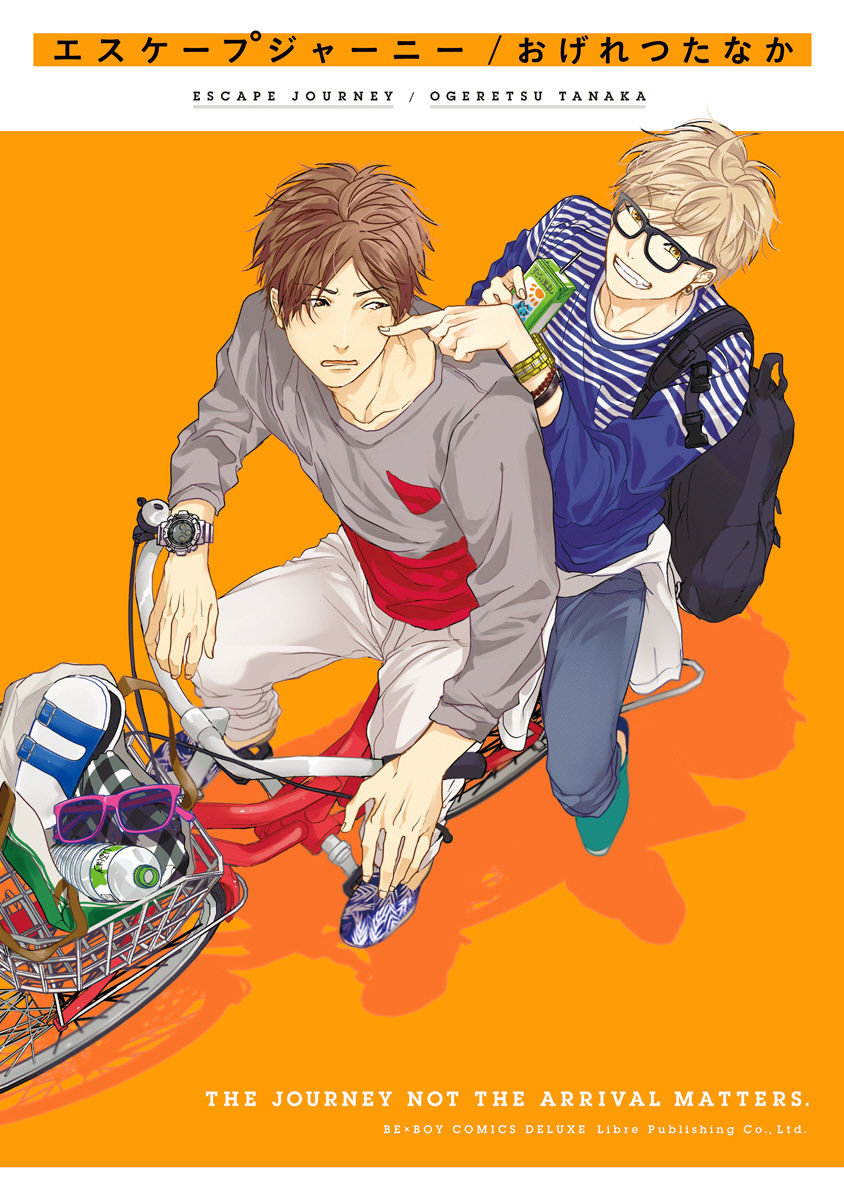 Escape Journey page 1 full