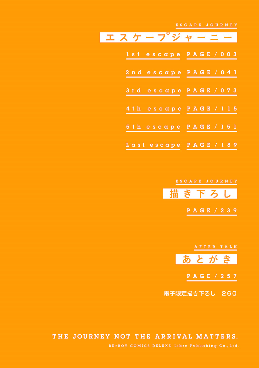 Escape Journey page 4 full