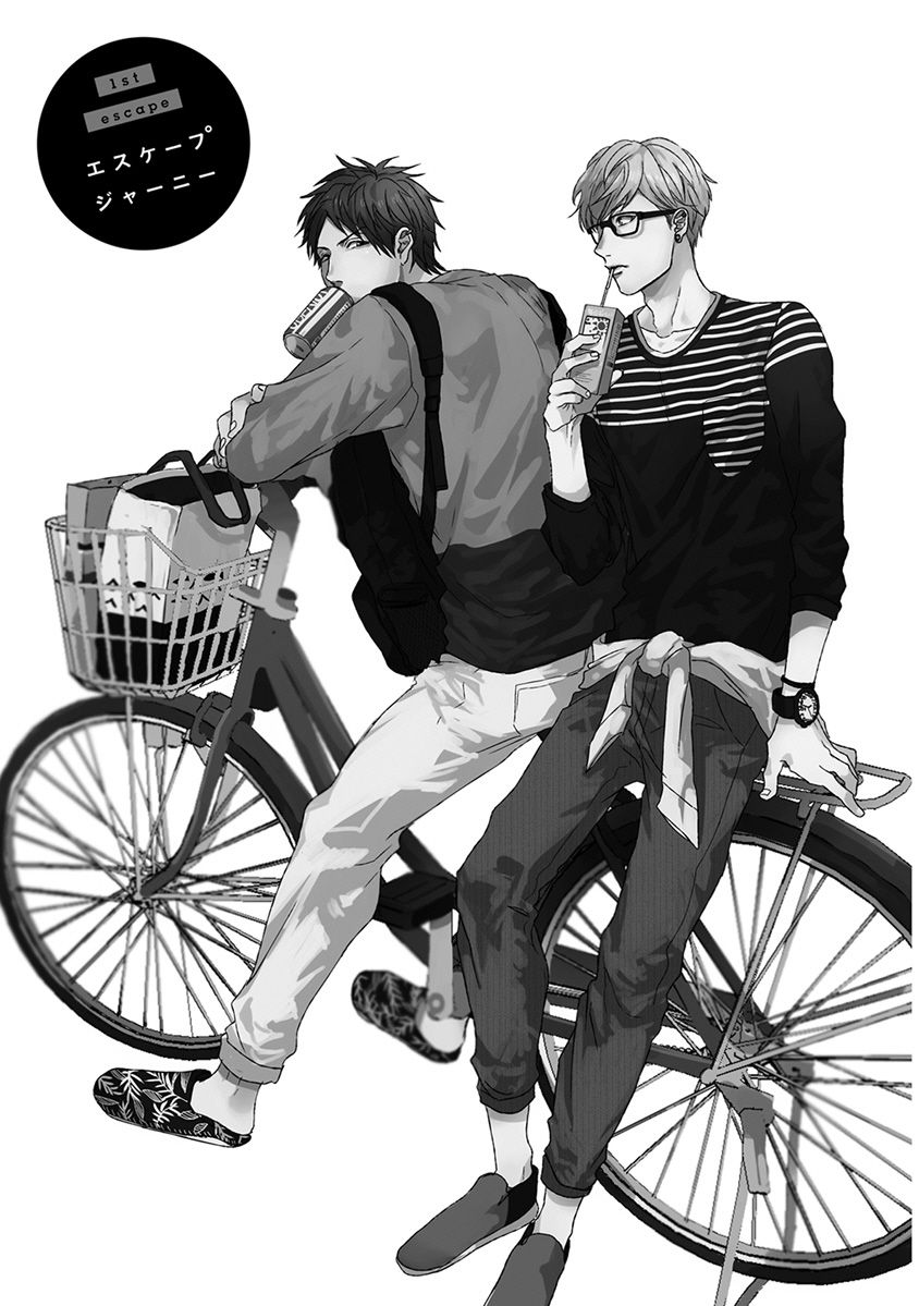 Escape Journey page 5 full