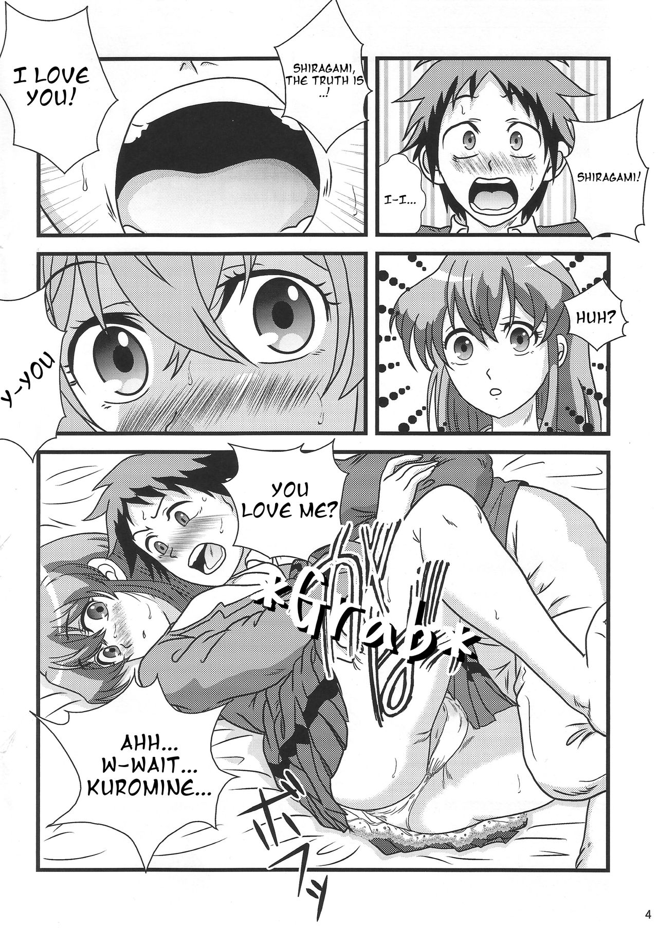 Suki da yo Youko-san! - Oh! Cool Beauty? page 3 full