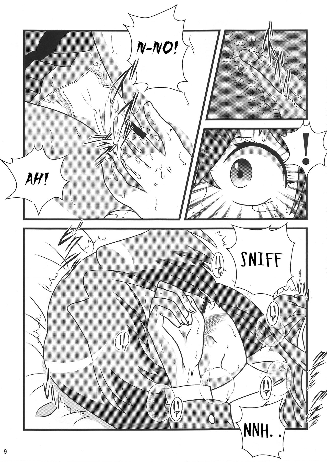 Suki da yo Youko-san! - Oh! Cool Beauty? page 8 full