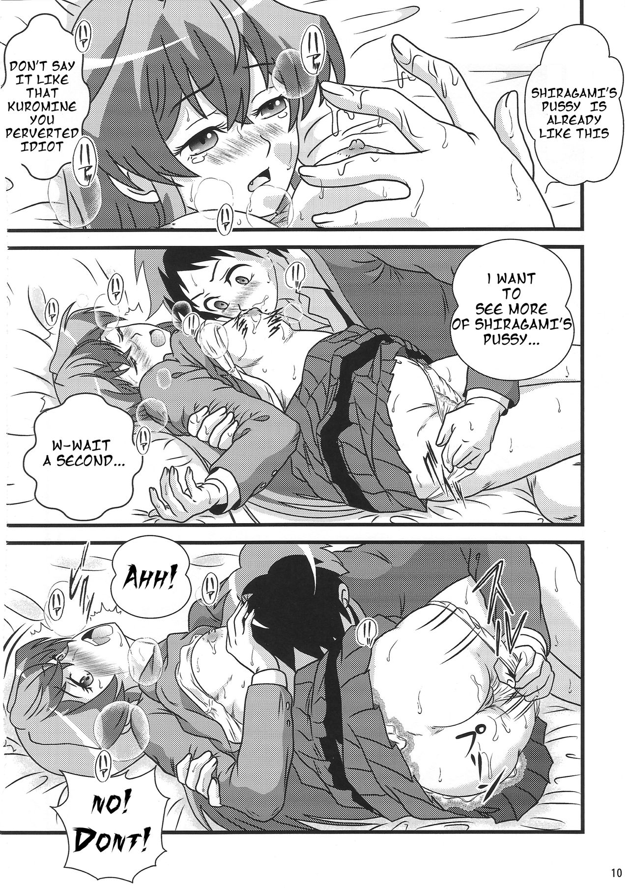 Suki da yo Youko-san! - Oh! Cool Beauty? page 9 full