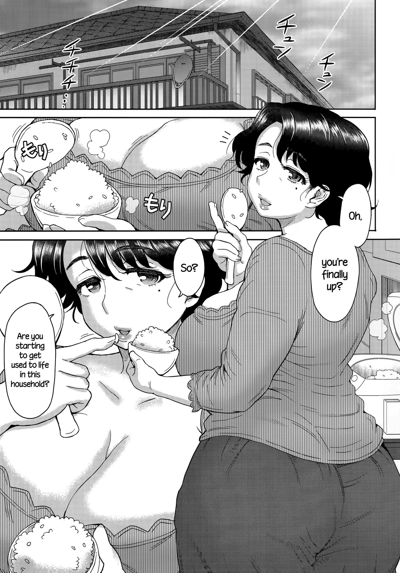 Ashitaba-san Chi de Nichijouteki ni Seishori Dekiru Isourou no Boku | My Daily Life Relieving My Sexual Urges in the Ashitaba Family Household   =TLL + CW= page 2 full