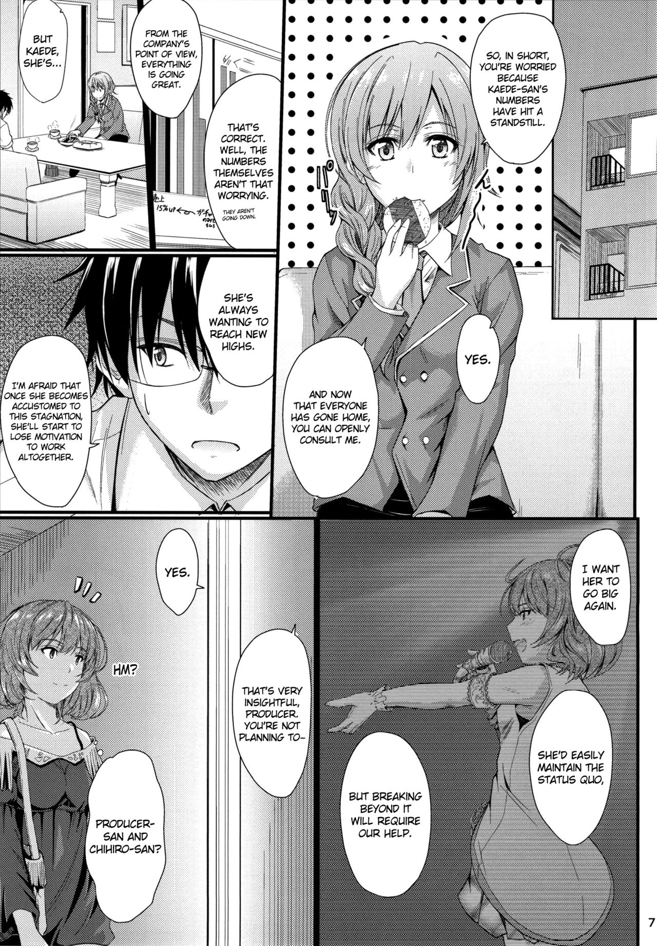 Kaede-san no Koi Moyou page 4 full