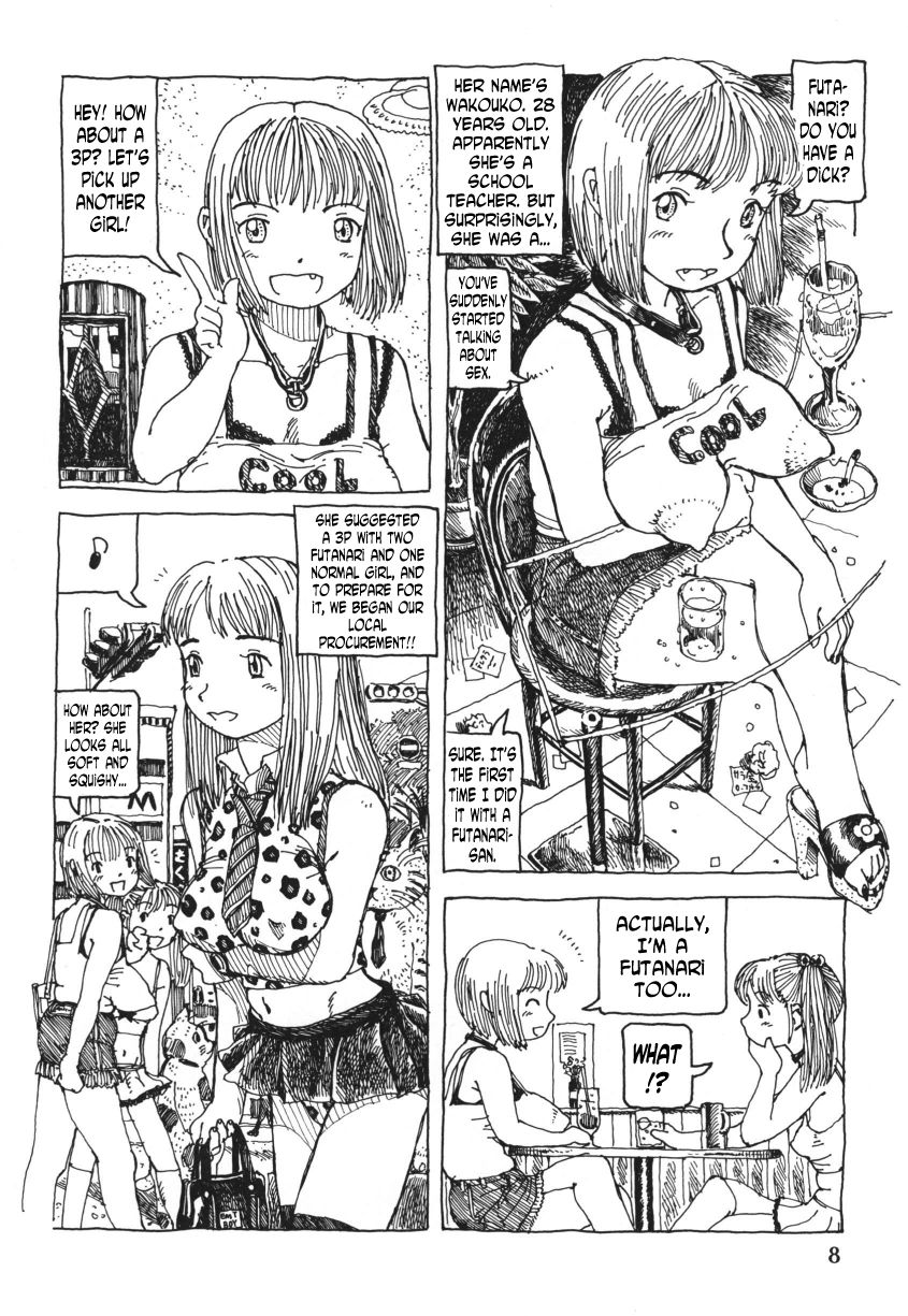 Futanari Shimai to Neko Ningen 3 page 8 full