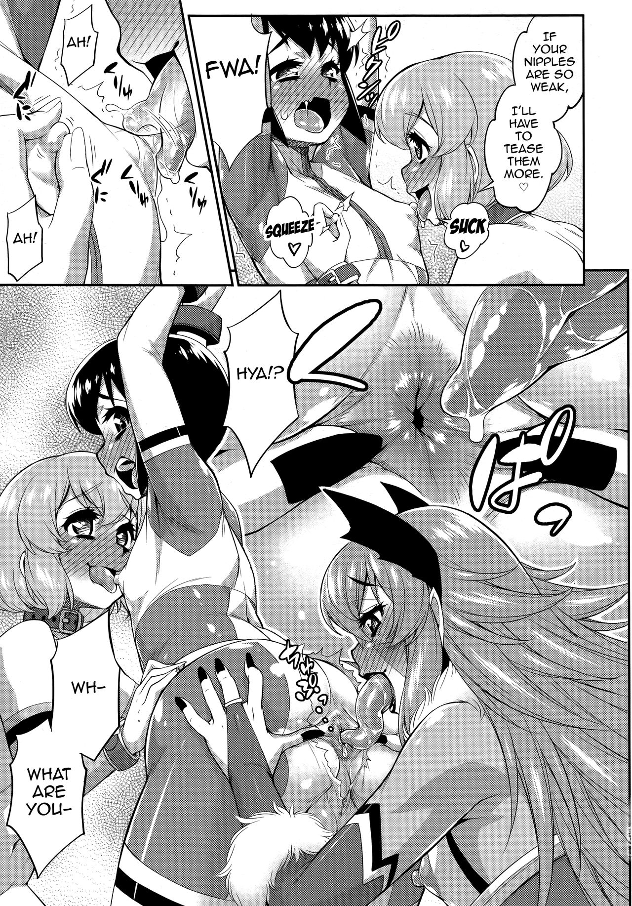 Hanjuku Sentai Love Voyager Ch. 2x - Kitakaze to Taiyou to page 5 full